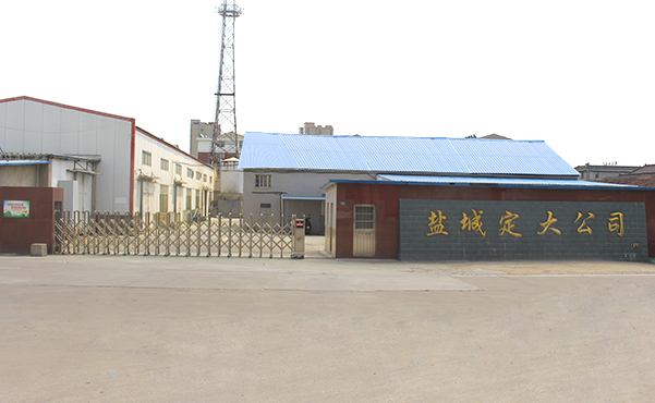 塑料條廠家